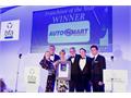 Double Win for Autosmart at the bfa HSBC Franchise Awards