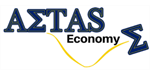 Aetas Economy