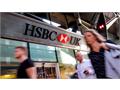 New HSBC fund offers a huge boost for future franchisees